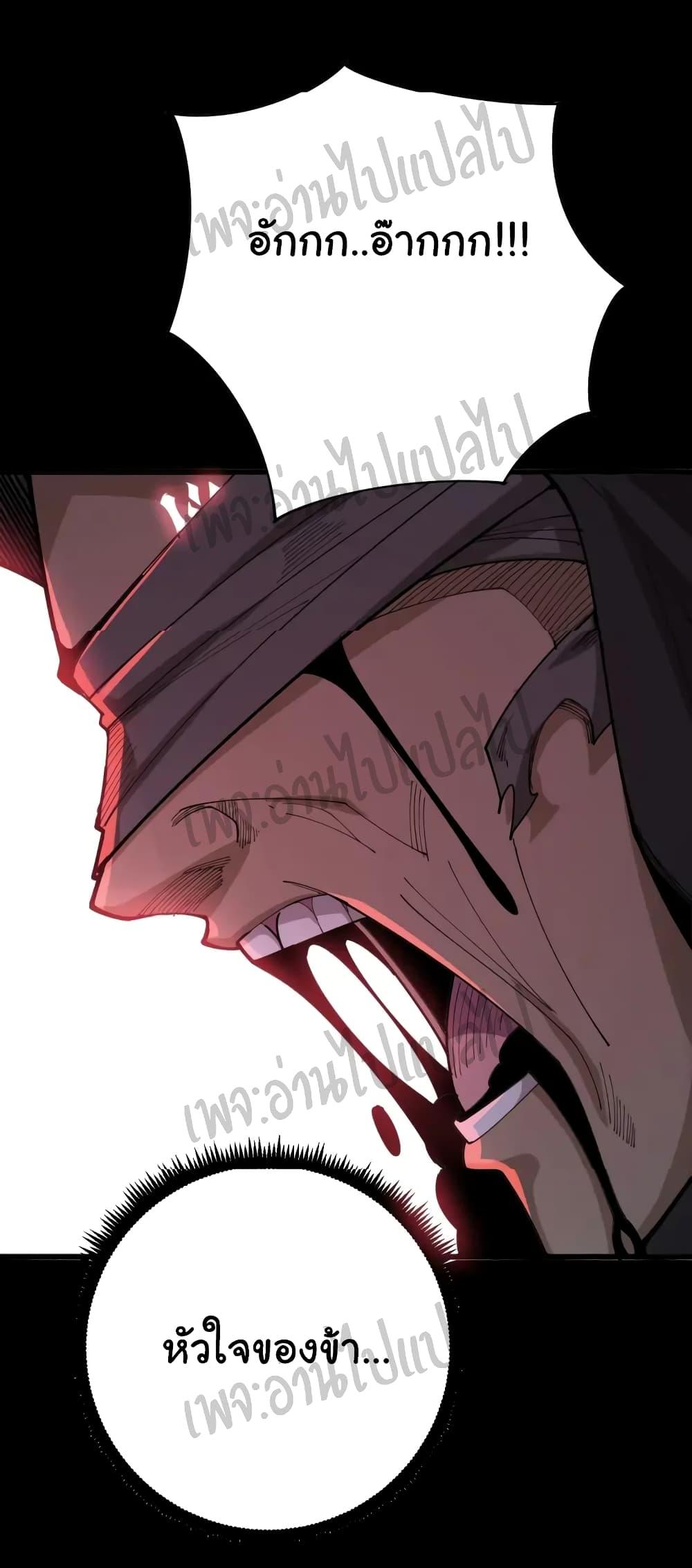 Manga-lc-com อ่านมังงะ อ่านการ์ตูน ออนไลน์ ฟรี Bad Hand Witch Doctor ตอนที่ 1 2 3 4 5 6 7 8 9 10 11 12 13 14 ฟรี ไม่มีโฆษณา Manga-lc - อ่าน มังงะ อ่าน การ์ตูน ออนไลน์ อ่านมังงะ ฟรี