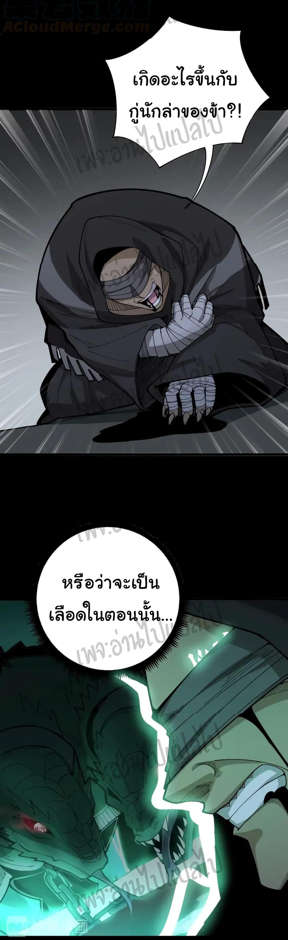 Manga-lc-com อ่านมังงะ อ่านการ์ตูน ออนไลน์ ฟรี Bad Hand Witch Doctor ตอนที่ 1 2 3 4 5 6 7 8 9 10 11 12 13 14 ฟรี ไม่มีโฆษณา Manga-lc - อ่าน มังงะ อ่าน การ์ตูน ออนไลน์ อ่านมังงะ ฟรี