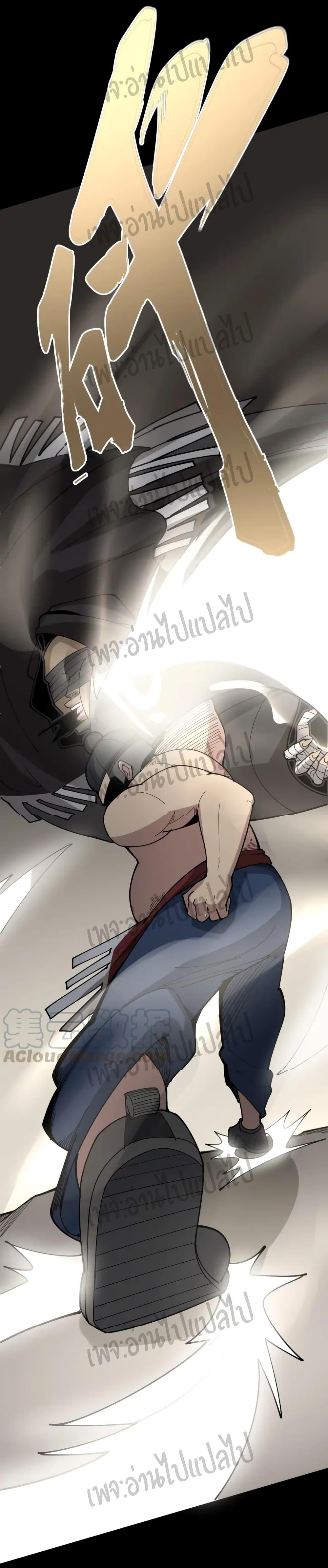 Manga-lc-com อ่านมังงะ อ่านการ์ตูน ออนไลน์ ฟรี Bad Hand Witch Doctor ตอนที่ 1 2 3 4 5 6 7 8 9 10 11 12 13 14 ฟรี ไม่มีโฆษณา Manga-lc - อ่าน มังงะ อ่าน การ์ตูน ออนไลน์ อ่านมังงะ ฟรี