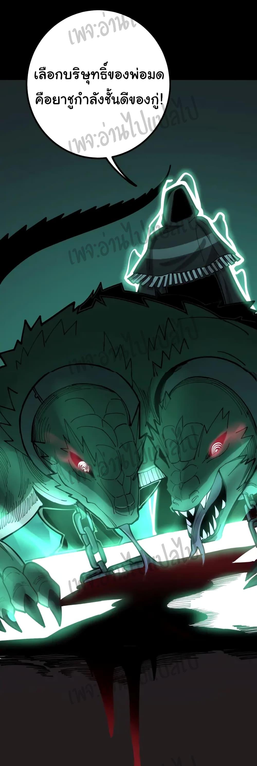 Manga-lc-com อ่านมังงะ อ่านการ์ตูน ออนไลน์ ฟรี Bad Hand Witch Doctor ตอนที่ 1 2 3 4 5 6 7 8 9 10 11 12 13 14 ฟรี ไม่มีโฆษณา Manga-lc - อ่าน มังงะ อ่าน การ์ตูน ออนไลน์ อ่านมังงะ ฟรี