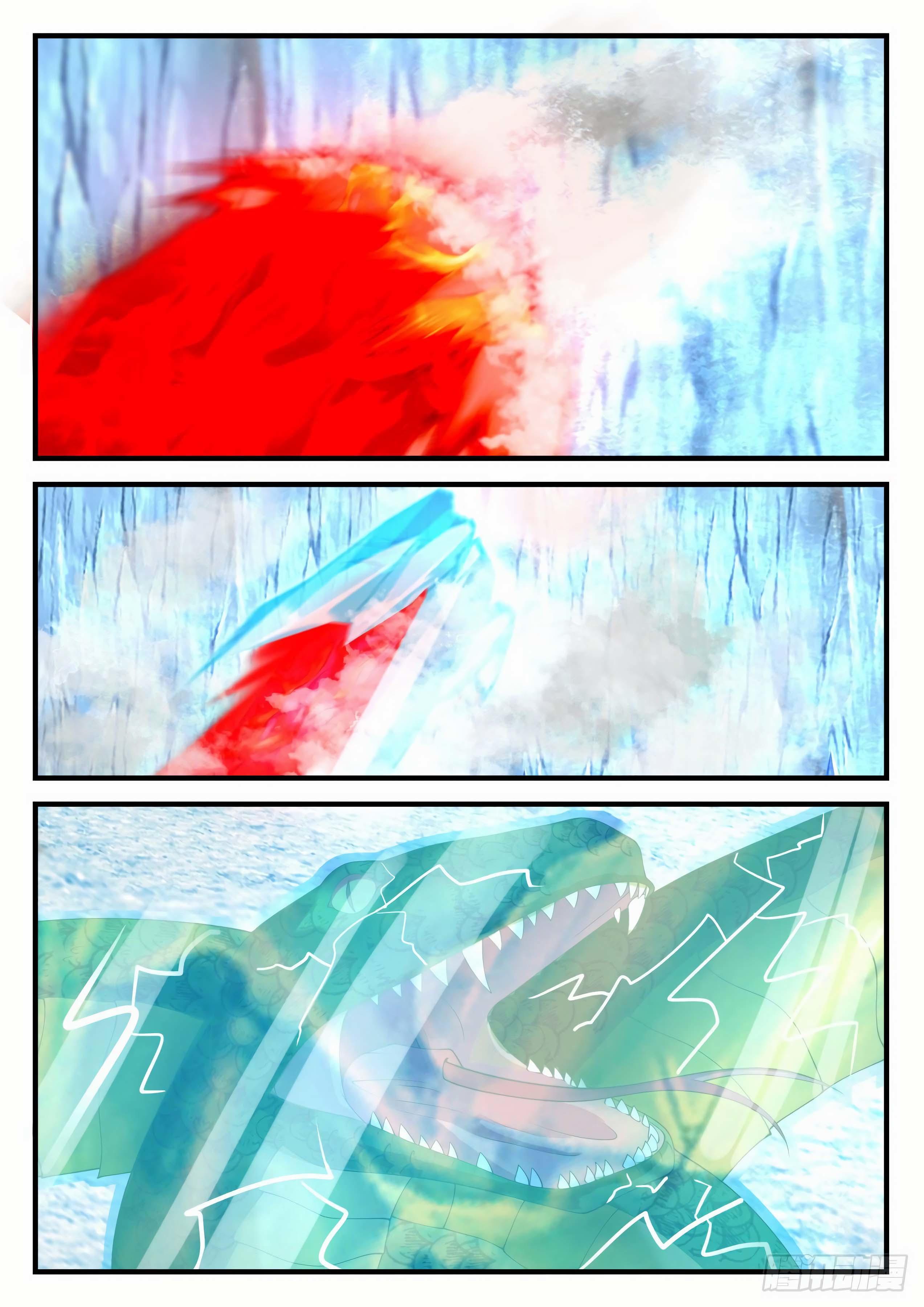 Manga-lc-com อ่านมังงะ อ่านการ์ตูน ออนไลน์ ฟรี Martial Peak ตอนที่ 1 2 3 4 5 6 7 8 9 10 11 12 13 14 ฟรี ไม่มีโฆษณา Manga-lc - อ่าน มังงะ อ่าน การ์ตูน ออนไลน์ อ่านมังงะ ฟรี