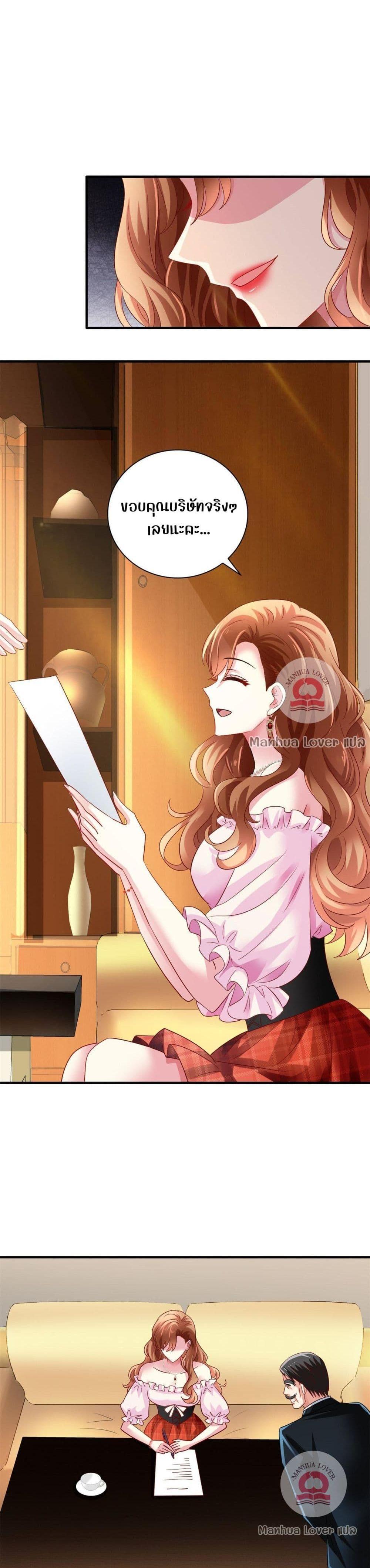 Manga-lc-com อ่านมังงะ อ่านการ์ตูน ออนไลน์ ฟรี My Movie Queen Is Super Sweet ตอนที่ 1 2 3 4 5 6 7 8 9 10 11 12 13 14 ฟรี ไม่มีโฆษณา Manga-lc - อ่าน มังงะ อ่าน การ์ตูน ออนไลน์ อ่านมังงะ ฟรี