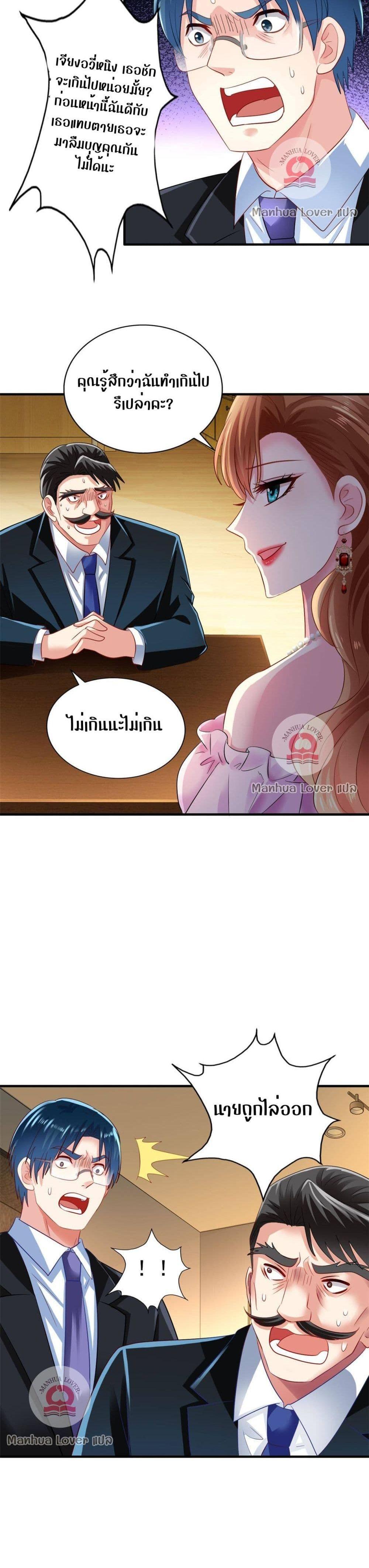 Manga-lc-com อ่านมังงะ อ่านการ์ตูน ออนไลน์ ฟรี My Movie Queen Is Super Sweet ตอนที่ 1 2 3 4 5 6 7 8 9 10 11 12 13 14 ฟรี ไม่มีโฆษณา Manga-lc - อ่าน มังงะ อ่าน การ์ตูน ออนไลน์ อ่านมังงะ ฟรี