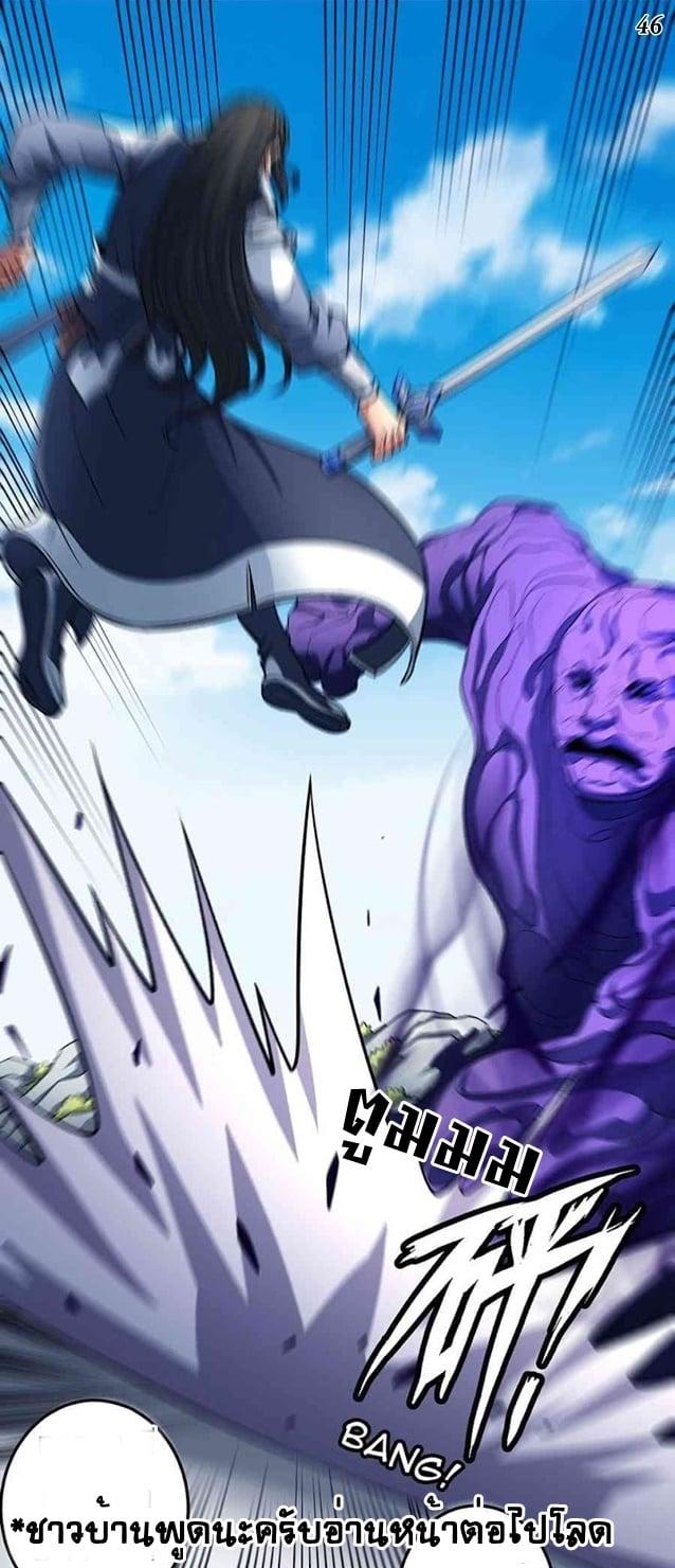 Manga-lc-com อ่านมังงะ อ่านการ์ตูน ออนไลน์ ฟรี God of Martial Arts ตอนที่ 1 2 3 4 5 6 7 8 9 10 11 12 13 14 ฟรี ไม่มีโฆษณา Manga-lc - อ่าน มังงะ อ่าน การ์ตูน ออนไลน์ อ่านมังงะ ฟรี