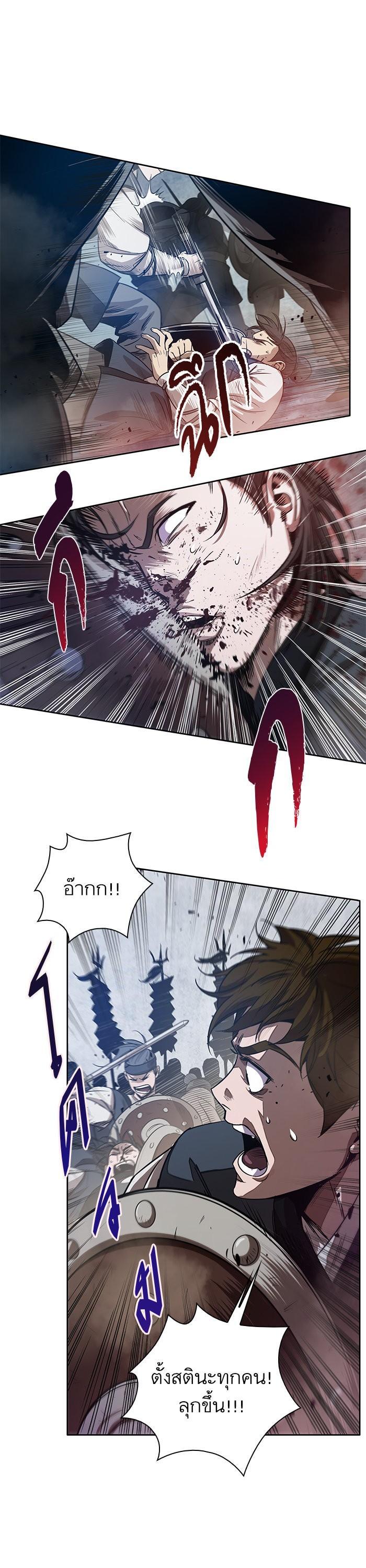 Manga-lc-com อ่านมังงะ อ่านการ์ตูน ออนไลน์ ฟรี Nano Machine ตอนที่ 1 2 3 4 5 6 7 8 9 10 11 12 13 14 ฟรี ไม่มีโฆษณา Manga-lc - อ่าน มังงะ อ่าน การ์ตูน ออนไลน์ อ่านมังงะ ฟรี