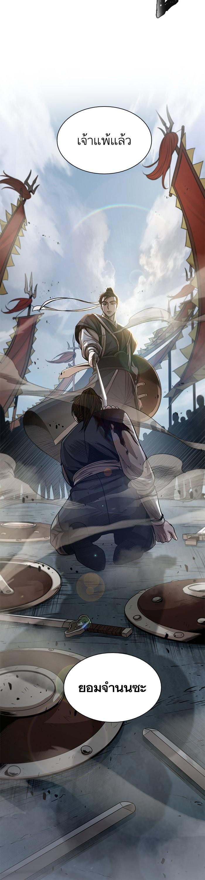 Manga-lc-com อ่านมังงะ อ่านการ์ตูน ออนไลน์ ฟรี Nano Machine ตอนที่ 1 2 3 4 5 6 7 8 9 10 11 12 13 14 ฟรี ไม่มีโฆษณา Manga-lc - อ่าน มังงะ อ่าน การ์ตูน ออนไลน์ อ่านมังงะ ฟรี