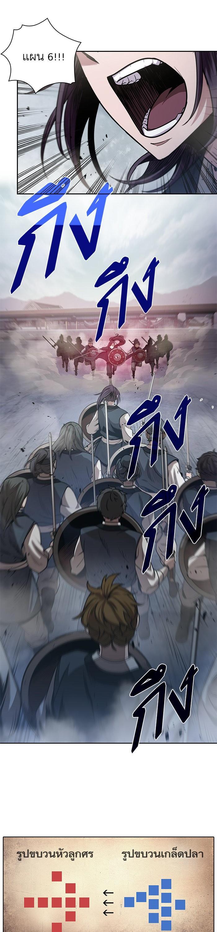 Manga-lc-com อ่านมังงะ อ่านการ์ตูน ออนไลน์ ฟรี Nano Machine ตอนที่ 1 2 3 4 5 6 7 8 9 10 11 12 13 14 ฟรี ไม่มีโฆษณา Manga-lc - อ่าน มังงะ อ่าน การ์ตูน ออนไลน์ อ่านมังงะ ฟรี