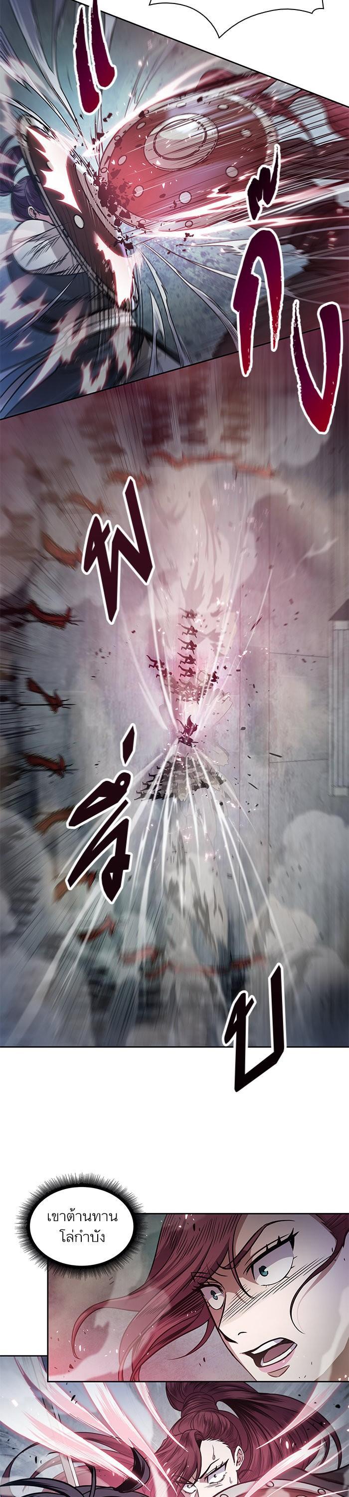 Manga-lc-com อ่านมังงะ อ่านการ์ตูน ออนไลน์ ฟรี Nano Machine ตอนที่ 1 2 3 4 5 6 7 8 9 10 11 12 13 14 ฟรี ไม่มีโฆษณา Manga-lc - อ่าน มังงะ อ่าน การ์ตูน ออนไลน์ อ่านมังงะ ฟรี