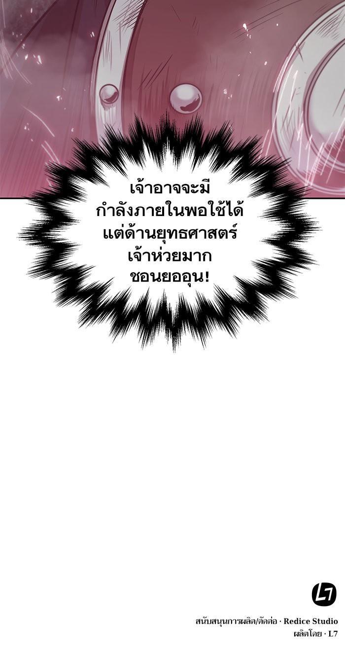 Manga-lc-com อ่านมังงะ อ่านการ์ตูน ออนไลน์ ฟรี Nano Machine ตอนที่ 1 2 3 4 5 6 7 8 9 10 11 12 13 14 ฟรี ไม่มีโฆษณา Manga-lc - อ่าน มังงะ อ่าน การ์ตูน ออนไลน์ อ่านมังงะ ฟรี