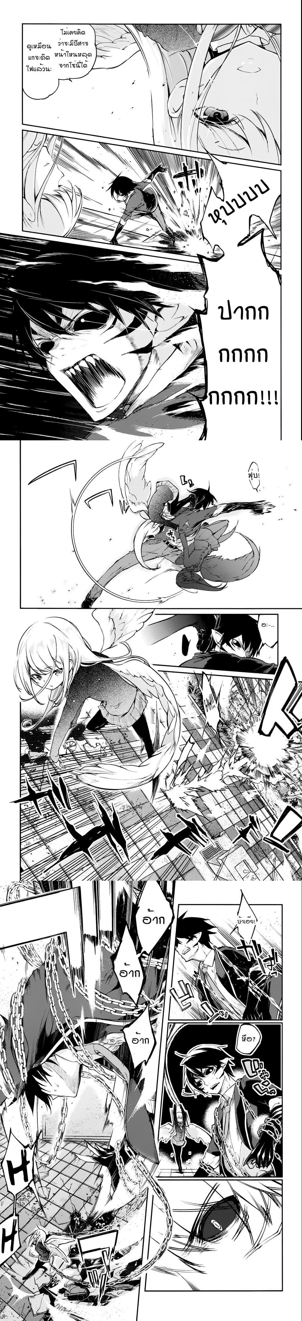 Manga-lc-com อ่านมังงะ อ่านการ์ตูน ออนไลน์ ฟรี Oroka na Tenshi wa Akuma to Odoru ตอนที่ 1 2 3 4 5 6 7 8 9 10 11 12 13 14 ฟรี ไม่มีโฆษณา Manga-lc - อ่าน มังงะ อ่าน การ์ตูน ออนไลน์ อ่านมังงะ ฟรี