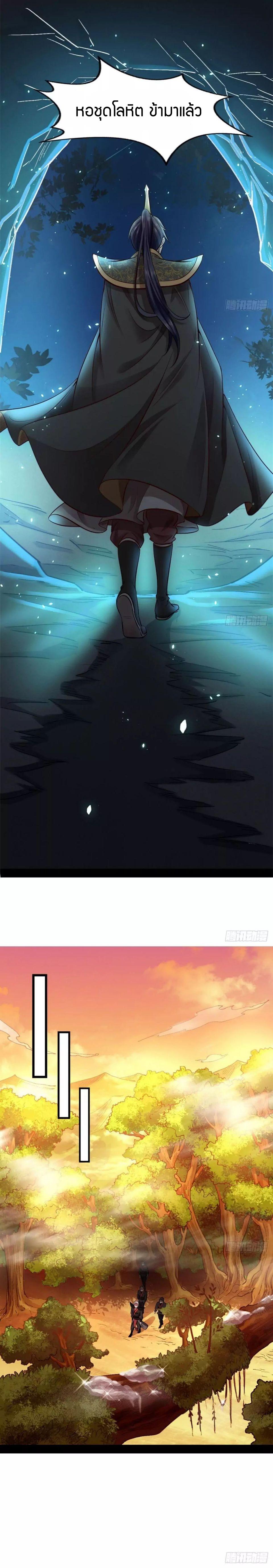 Manga-lc-com อ่านมังงะ อ่านการ์ตูน ออนไลน์ ฟรี I’m an Evil God ตอนที่ 1 2 3 4 5 6 7 8 9 10 11 12 13 14 ฟรี ไม่มีโฆษณา Manga-lc - อ่าน มังงะ อ่าน การ์ตูน ออนไลน์ อ่านมังงะ ฟรี