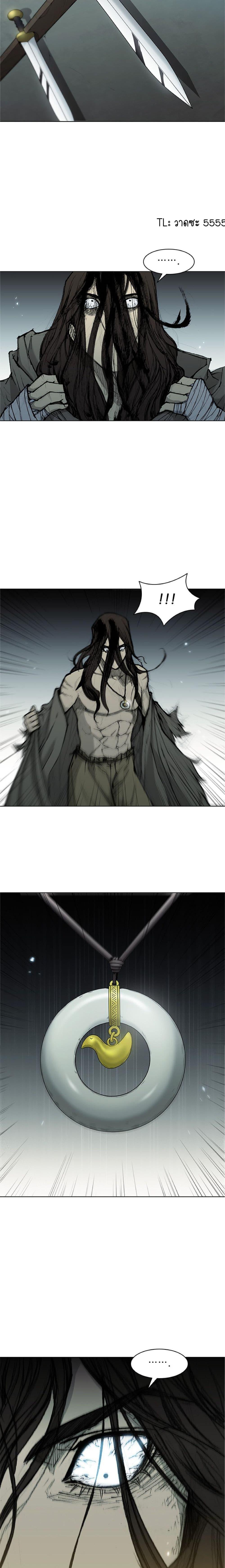 Manga-lc-com อ่านมังงะ อ่านการ์ตูน ออนไลน์ ฟรี The Long Way of the Warrior ตอนที่ 1 2 3 4 5 6 7 8 9 10 11 12 13 14 ฟรี ไม่มีโฆษณา Manga-lc - อ่าน มังงะ อ่าน การ์ตูน ออนไลน์ อ่านมังงะ ฟรี