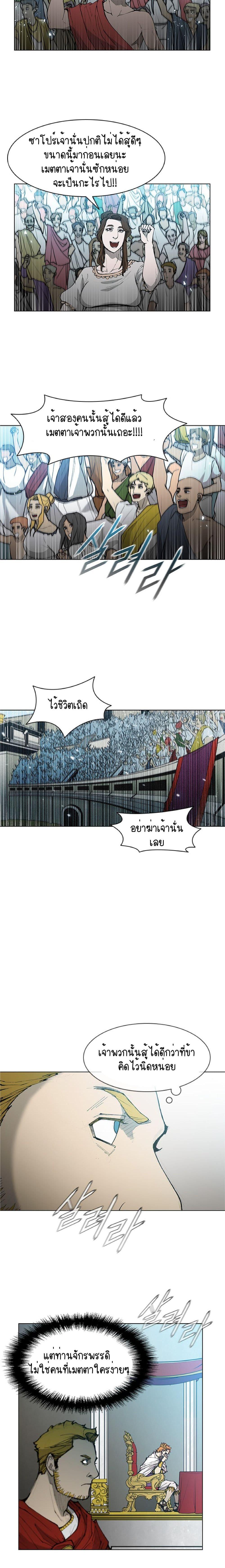 Manga-lc-com อ่านมังงะ อ่านการ์ตูน ออนไลน์ ฟรี The Long Way of the Warrior ตอนที่ 1 2 3 4 5 6 7 8 9 10 11 12 13 14 ฟรี ไม่มีโฆษณา Manga-lc - อ่าน มังงะ อ่าน การ์ตูน ออนไลน์ อ่านมังงะ ฟรี