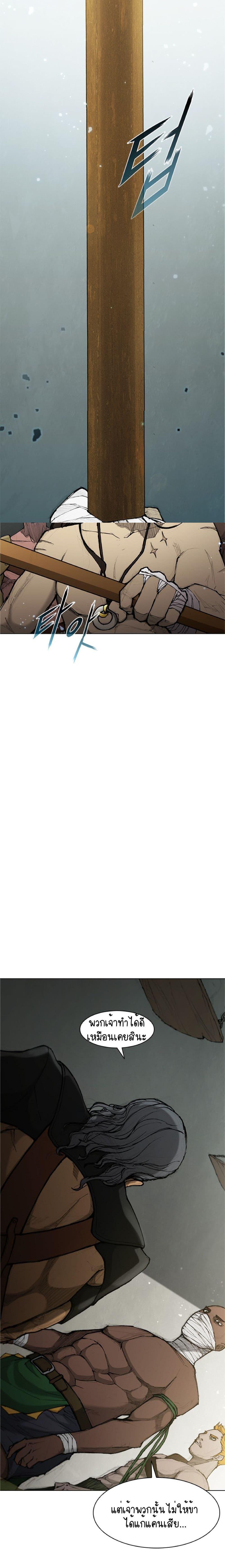 Manga-lc-com อ่านมังงะ อ่านการ์ตูน ออนไลน์ ฟรี The Long Way of the Warrior ตอนที่ 1 2 3 4 5 6 7 8 9 10 11 12 13 14 ฟรี ไม่มีโฆษณา Manga-lc - อ่าน มังงะ อ่าน การ์ตูน ออนไลน์ อ่านมังงะ ฟรี