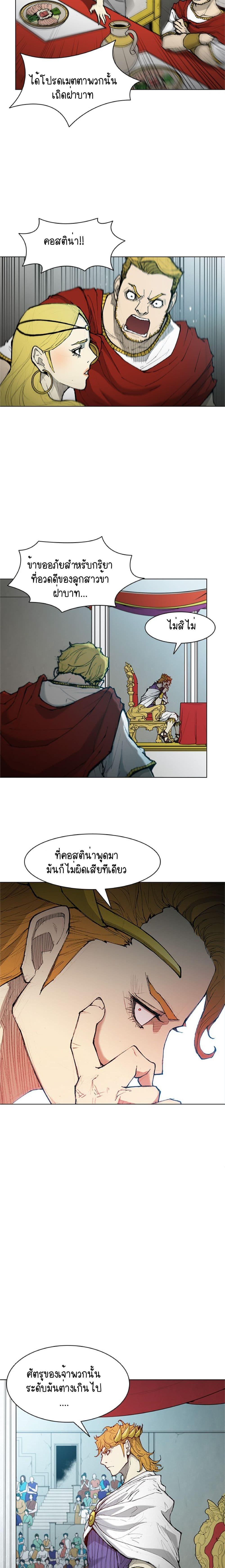 Manga-lc-com อ่านมังงะ อ่านการ์ตูน ออนไลน์ ฟรี The Long Way of the Warrior ตอนที่ 1 2 3 4 5 6 7 8 9 10 11 12 13 14 ฟรี ไม่มีโฆษณา Manga-lc - อ่าน มังงะ อ่าน การ์ตูน ออนไลน์ อ่านมังงะ ฟรี