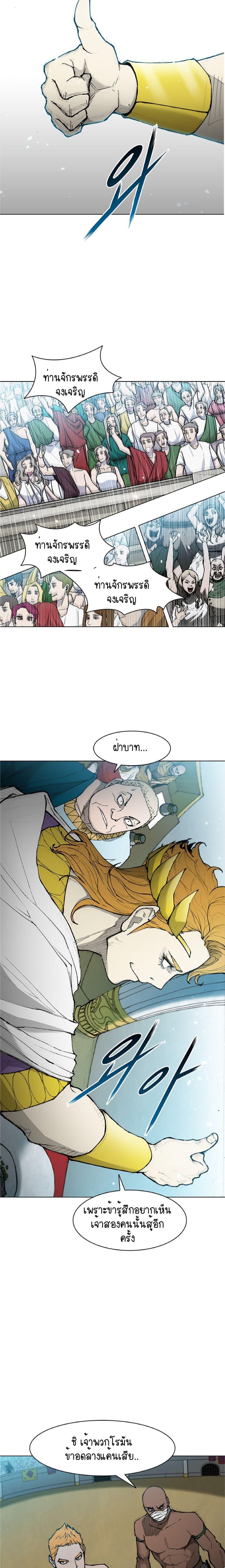 Manga-lc-com อ่านมังงะ อ่านการ์ตูน ออนไลน์ ฟรี The Long Way of the Warrior ตอนที่ 1 2 3 4 5 6 7 8 9 10 11 12 13 14 ฟรี ไม่มีโฆษณา Manga-lc - อ่าน มังงะ อ่าน การ์ตูน ออนไลน์ อ่านมังงะ ฟรี