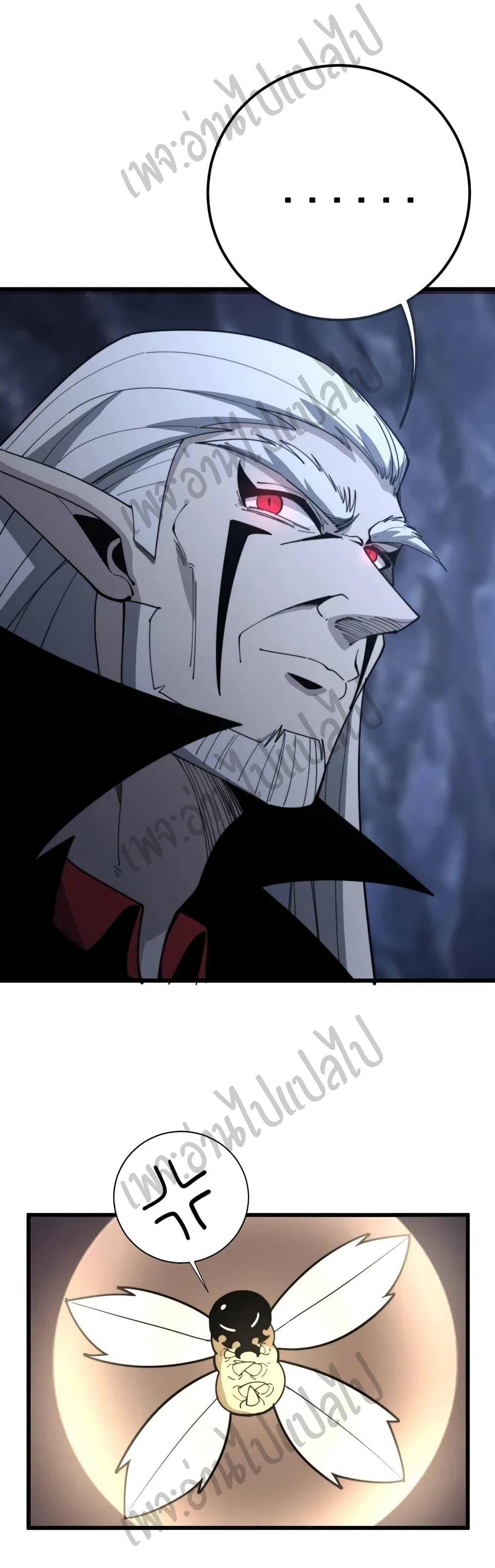 Manga-lc-com อ่านมังงะ อ่านการ์ตูน ออนไลน์ ฟรี Bad Hand Witch Doctor ตอนที่ 1 2 3 4 5 6 7 8 9 10 11 12 13 14 ฟรี ไม่มีโฆษณา Manga-lc - อ่าน มังงะ อ่าน การ์ตูน ออนไลน์ อ่านมังงะ ฟรี