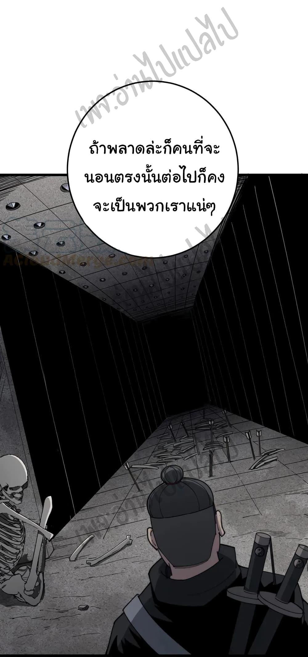 Manga-lc-com อ่านมังงะ อ่านการ์ตูน ออนไลน์ ฟรี Bad Hand Witch Doctor ตอนที่ 1 2 3 4 5 6 7 8 9 10 11 12 13 14 ฟรี ไม่มีโฆษณา Manga-lc - อ่าน มังงะ อ่าน การ์ตูน ออนไลน์ อ่านมังงะ ฟรี