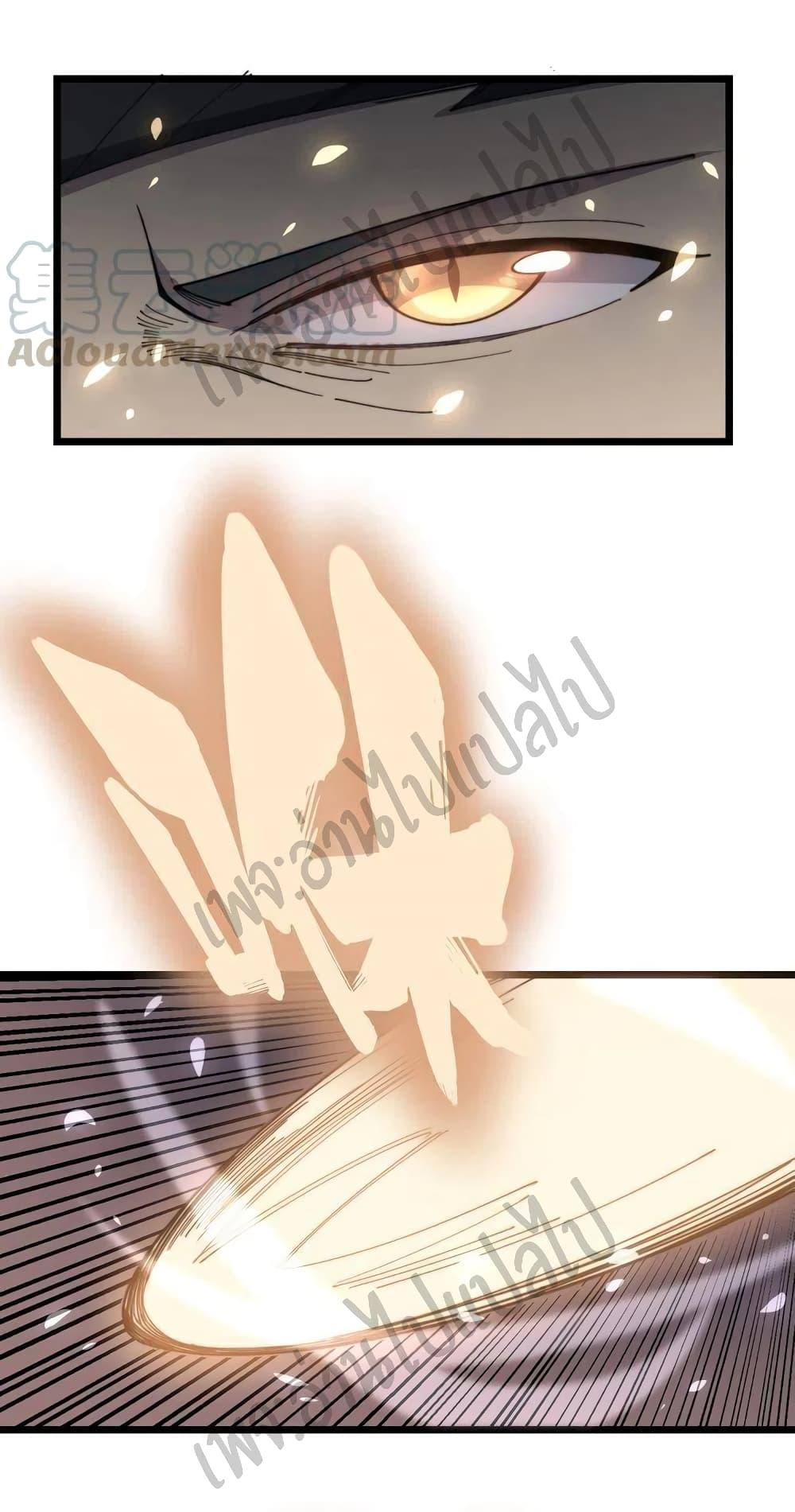 Manga-lc-com อ่านมังงะ อ่านการ์ตูน ออนไลน์ ฟรี Bad Hand Witch Doctor ตอนที่ 1 2 3 4 5 6 7 8 9 10 11 12 13 14 ฟรี ไม่มีโฆษณา Manga-lc - อ่าน มังงะ อ่าน การ์ตูน ออนไลน์ อ่านมังงะ ฟรี