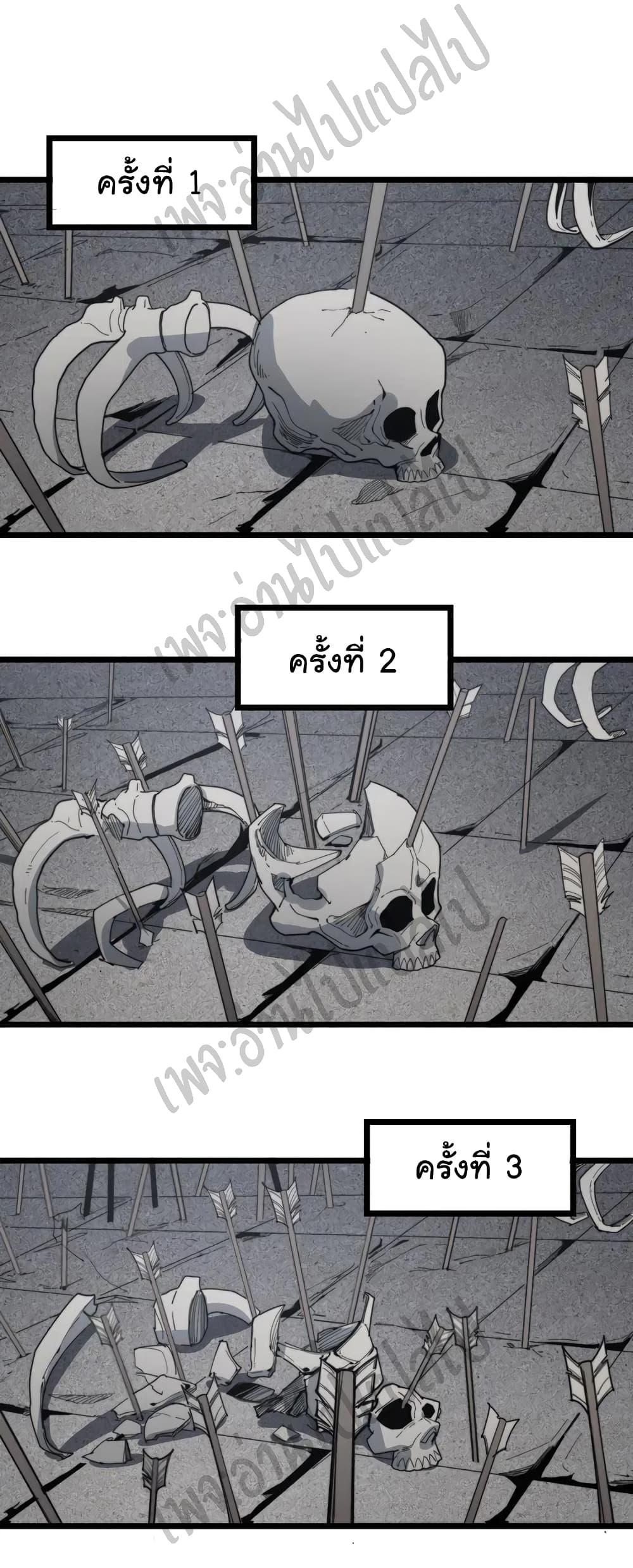 Manga-lc-com อ่านมังงะ อ่านการ์ตูน ออนไลน์ ฟรี Bad Hand Witch Doctor ตอนที่ 1 2 3 4 5 6 7 8 9 10 11 12 13 14 ฟรี ไม่มีโฆษณา Manga-lc - อ่าน มังงะ อ่าน การ์ตูน ออนไลน์ อ่านมังงะ ฟรี