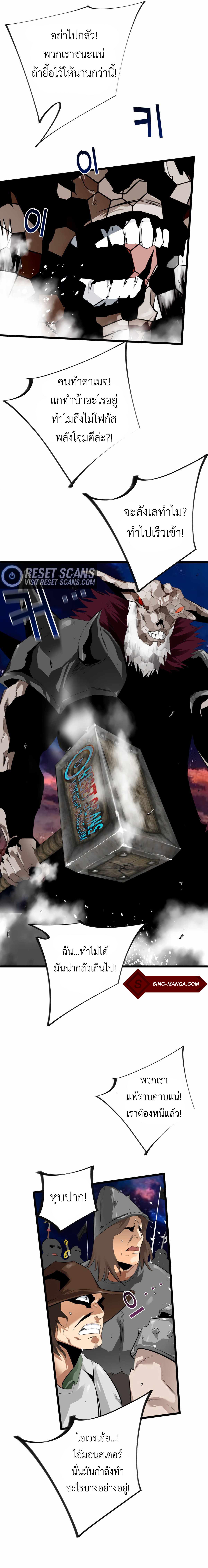 Manga-lc-com อ่านมังงะ อ่านการ์ตูน ออนไลน์ ฟรี Control Player ตอนที่ 1 2 3 4 5 6 7 8 9 10 11 12 13 14 ฟรี ไม่มีโฆษณา Manga-lc - อ่าน มังงะ อ่าน การ์ตูน ออนไลน์ อ่านมังงะ ฟรี