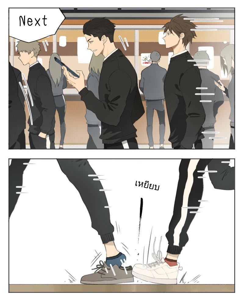 Manga-lc-com อ่านมังงะ อ่านการ์ตูน ออนไลน์ ฟรี Nan Hao & Shang Feng ตอนที่ 1 2 3 4 5 6 7 8 9 10 11 12 13 14 ฟรี ไม่มีโฆษณา Manga-lc - อ่าน มังงะ อ่าน การ์ตูน ออนไลน์ อ่านมังงะ ฟรี