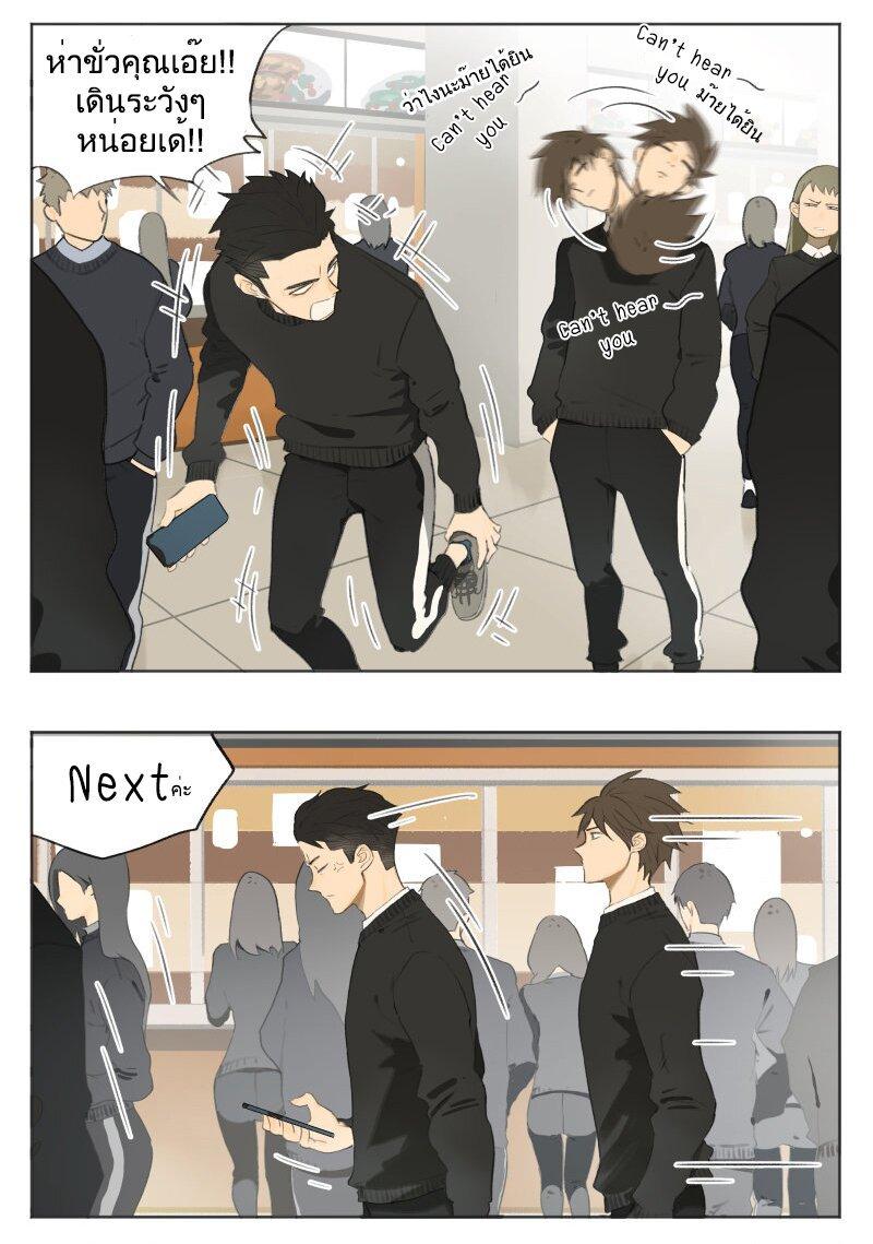 Manga-lc-com อ่านมังงะ อ่านการ์ตูน ออนไลน์ ฟรี Nan Hao & Shang Feng ตอนที่ 1 2 3 4 5 6 7 8 9 10 11 12 13 14 ฟรี ไม่มีโฆษณา Manga-lc - อ่าน มังงะ อ่าน การ์ตูน ออนไลน์ อ่านมังงะ ฟรี