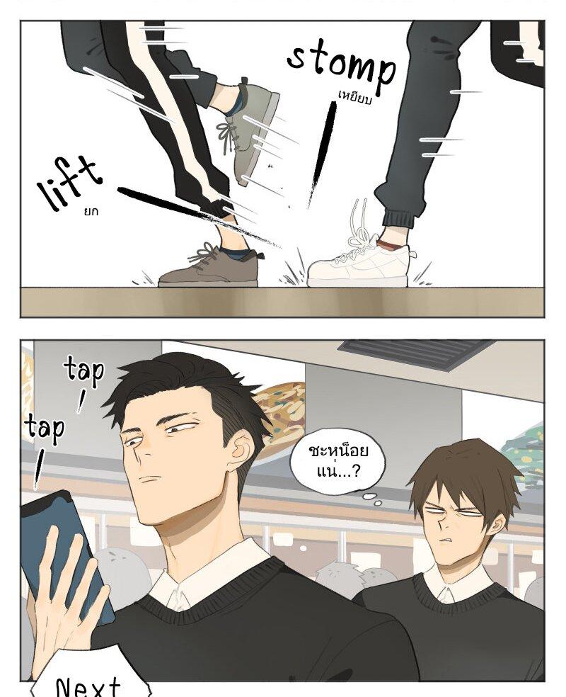 Manga-lc-com อ่านมังงะ อ่านการ์ตูน ออนไลน์ ฟรี Nan Hao & Shang Feng ตอนที่ 1 2 3 4 5 6 7 8 9 10 11 12 13 14 ฟรี ไม่มีโฆษณา Manga-lc - อ่าน มังงะ อ่าน การ์ตูน ออนไลน์ อ่านมังงะ ฟรี