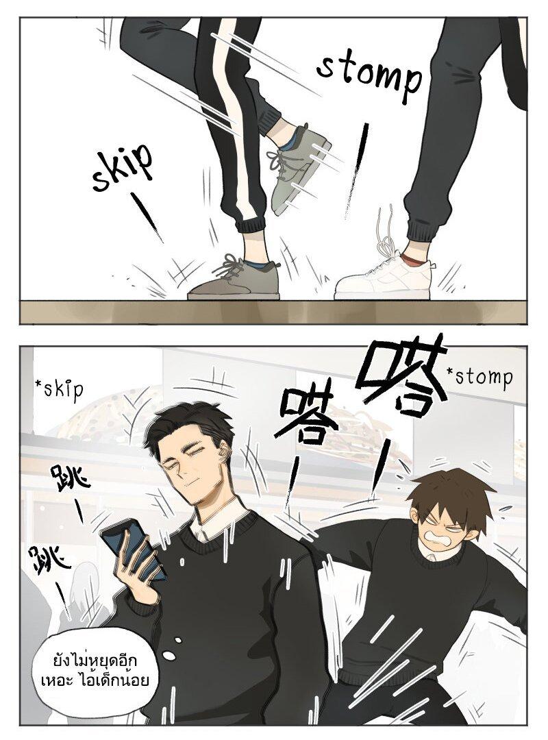 Manga-lc-com อ่านมังงะ อ่านการ์ตูน ออนไลน์ ฟรี Nan Hao & Shang Feng ตอนที่ 1 2 3 4 5 6 7 8 9 10 11 12 13 14 ฟรี ไม่มีโฆษณา Manga-lc - อ่าน มังงะ อ่าน การ์ตูน ออนไลน์ อ่านมังงะ ฟรี