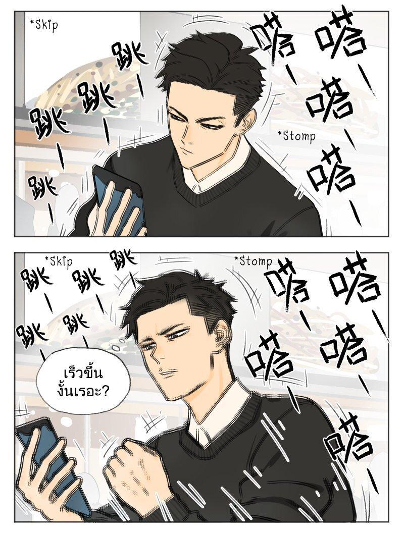 Manga-lc-com อ่านมังงะ อ่านการ์ตูน ออนไลน์ ฟรี Nan Hao & Shang Feng ตอนที่ 1 2 3 4 5 6 7 8 9 10 11 12 13 14 ฟรี ไม่มีโฆษณา Manga-lc - อ่าน มังงะ อ่าน การ์ตูน ออนไลน์ อ่านมังงะ ฟรี