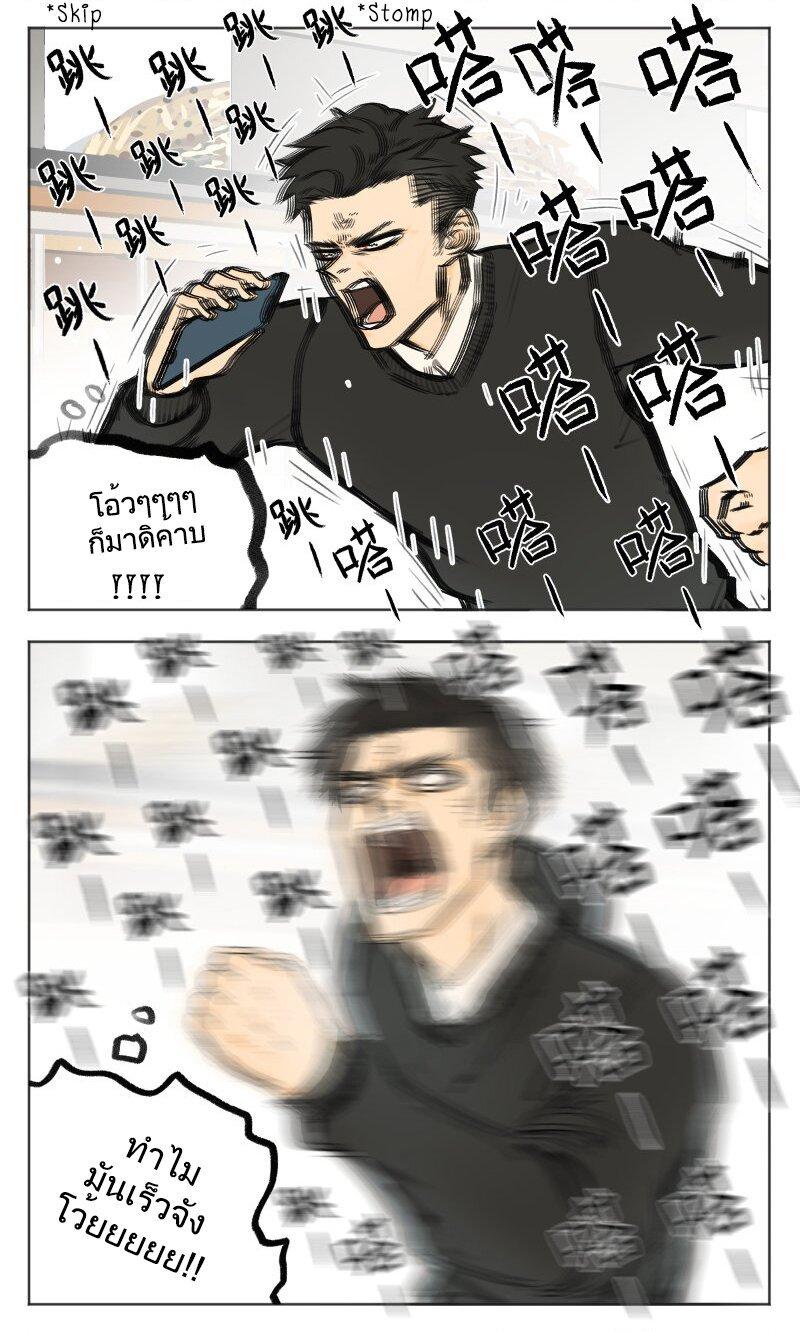 Manga-lc-com อ่านมังงะ อ่านการ์ตูน ออนไลน์ ฟรี Nan Hao & Shang Feng ตอนที่ 1 2 3 4 5 6 7 8 9 10 11 12 13 14 ฟรี ไม่มีโฆษณา Manga-lc - อ่าน มังงะ อ่าน การ์ตูน ออนไลน์ อ่านมังงะ ฟรี