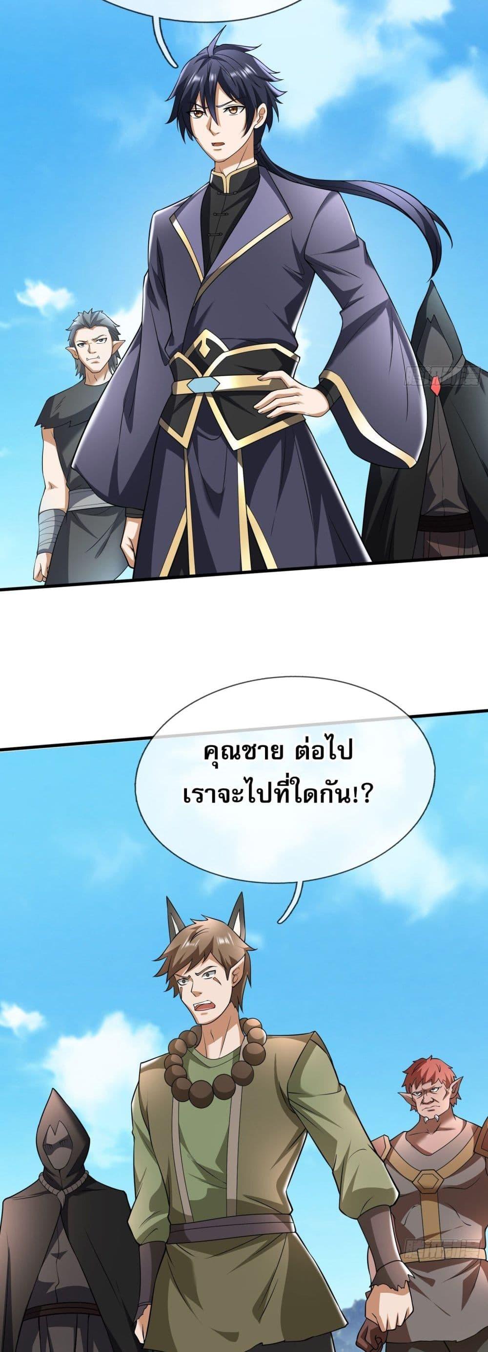 Manga-lc-com อ่านมังงะ อ่านการ์ตูน ออนไลน์ ฟรี หวนคืนจากหุบเหว ตอนที่ 1 2 3 4 5 6 7 8 9 10 11 12 13 14 ฟรี ไม่มีโฆษณา Manga-lc - อ่าน มังงะ อ่าน การ์ตูน ออนไลน์ อ่านมังงะ ฟรี