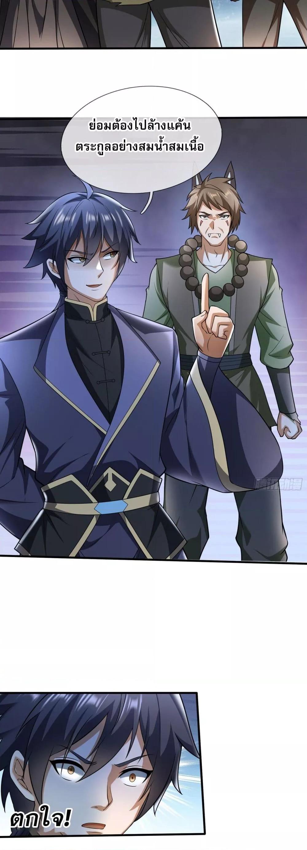 Manga-lc-com อ่านมังงะ อ่านการ์ตูน ออนไลน์ ฟรี หวนคืนจากหุบเหว ตอนที่ 1 2 3 4 5 6 7 8 9 10 11 12 13 14 ฟรี ไม่มีโฆษณา Manga-lc - อ่าน มังงะ อ่าน การ์ตูน ออนไลน์ อ่านมังงะ ฟรี
