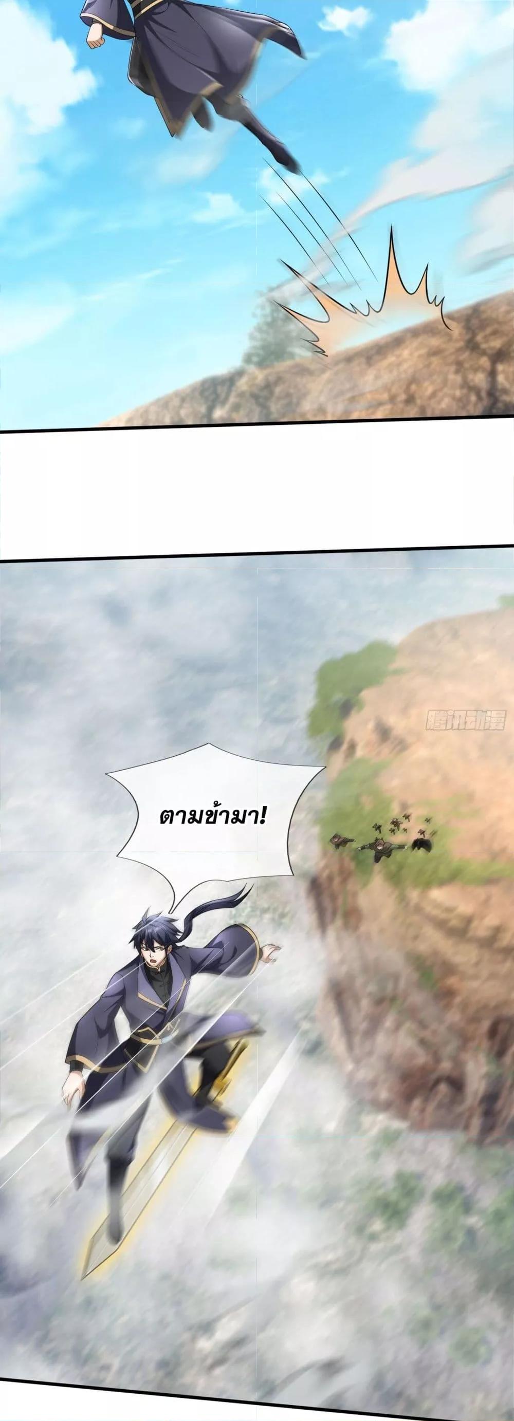 Manga-lc-com อ่านมังงะ อ่านการ์ตูน ออนไลน์ ฟรี หวนคืนจากหุบเหว ตอนที่ 1 2 3 4 5 6 7 8 9 10 11 12 13 14 ฟรี ไม่มีโฆษณา Manga-lc - อ่าน มังงะ อ่าน การ์ตูน ออนไลน์ อ่านมังงะ ฟรี