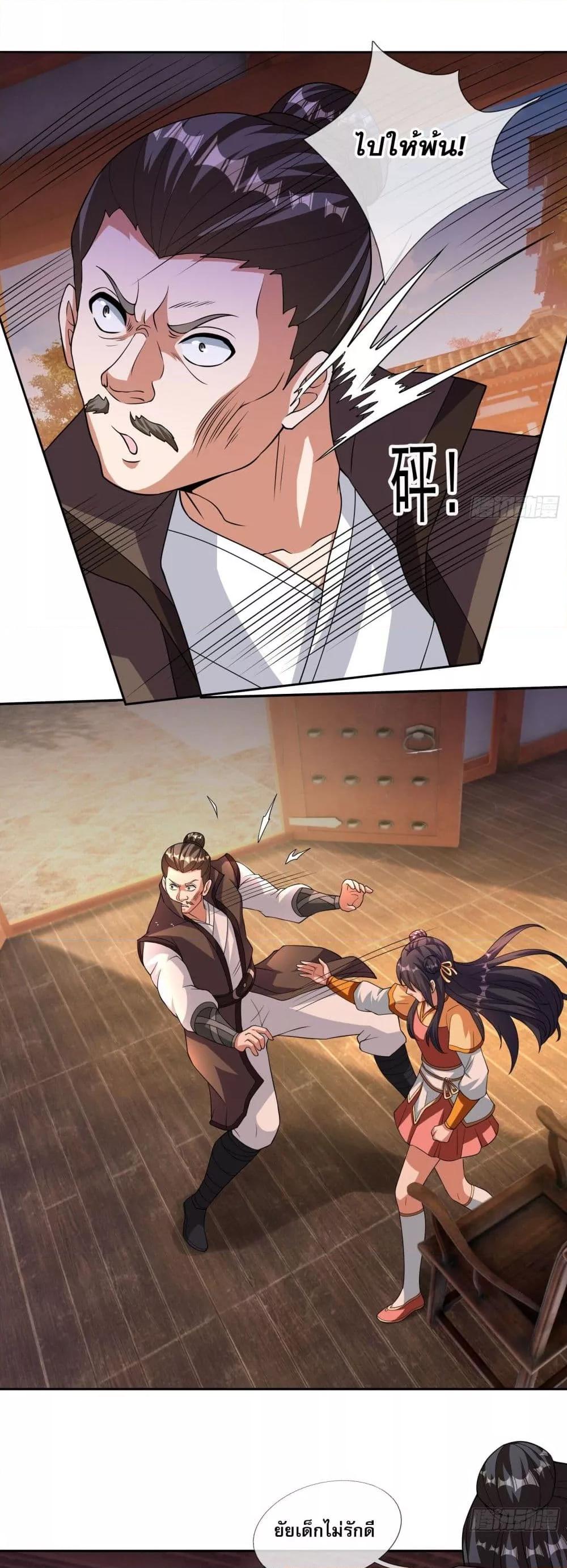 Manga-lc-com อ่านมังงะ อ่านการ์ตูน ออนไลน์ ฟรี หวนคืนจากหุบเหว ตอนที่ 1 2 3 4 5 6 7 8 9 10 11 12 13 14 ฟรี ไม่มีโฆษณา Manga-lc - อ่าน มังงะ อ่าน การ์ตูน ออนไลน์ อ่านมังงะ ฟรี