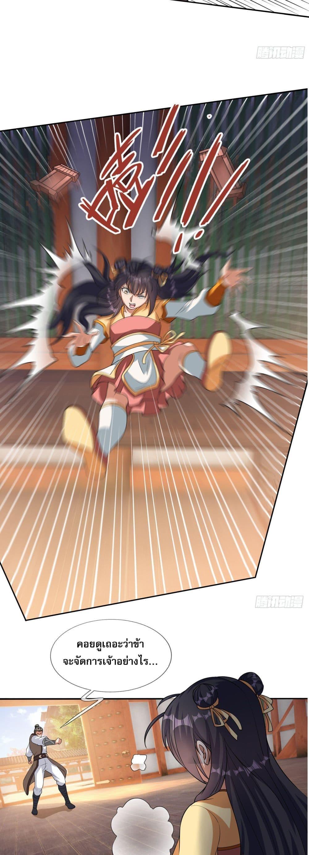 Manga-lc-com อ่านมังงะ อ่านการ์ตูน ออนไลน์ ฟรี หวนคืนจากหุบเหว ตอนที่ 1 2 3 4 5 6 7 8 9 10 11 12 13 14 ฟรี ไม่มีโฆษณา Manga-lc - อ่าน มังงะ อ่าน การ์ตูน ออนไลน์ อ่านมังงะ ฟรี