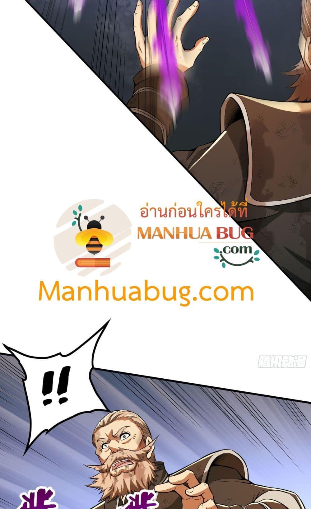 Manga-lc-com อ่านมังงะ อ่านการ์ตูน ออนไลน์ ฟรี ImmortalHusban ตอนที่ 1 2 3 4 5 6 7 8 9 10 11 12 13 14 ฟรี ไม่มีโฆษณา Manga-lc - อ่าน มังงะ อ่าน การ์ตูน ออนไลน์ อ่านมังงะ ฟรี