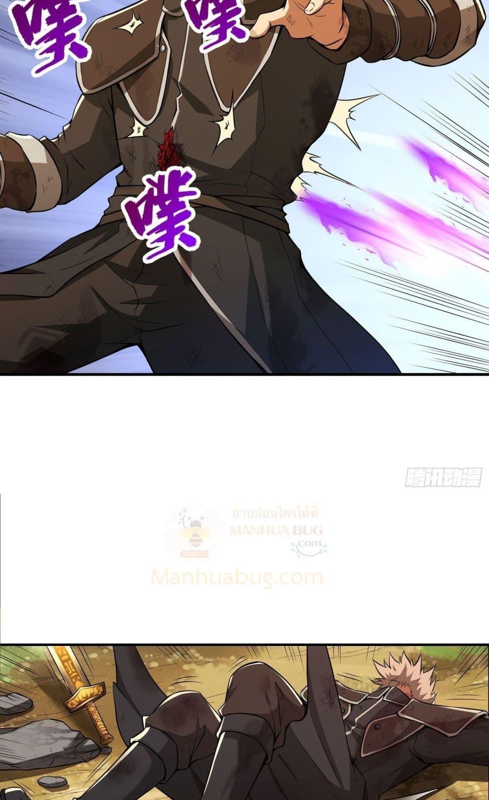 Manga-lc-com อ่านมังงะ อ่านการ์ตูน ออนไลน์ ฟรี ImmortalHusban ตอนที่ 1 2 3 4 5 6 7 8 9 10 11 12 13 14 ฟรี ไม่มีโฆษณา Manga-lc - อ่าน มังงะ อ่าน การ์ตูน ออนไลน์ อ่านมังงะ ฟรี