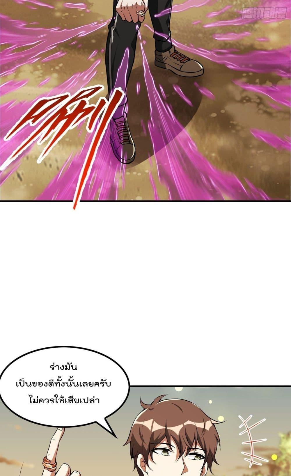 Manga-lc-com อ่านมังงะ อ่านการ์ตูน ออนไลน์ ฟรี ImmortalHusban ตอนที่ 1 2 3 4 5 6 7 8 9 10 11 12 13 14 ฟรี ไม่มีโฆษณา Manga-lc - อ่าน มังงะ อ่าน การ์ตูน ออนไลน์ อ่านมังงะ ฟรี