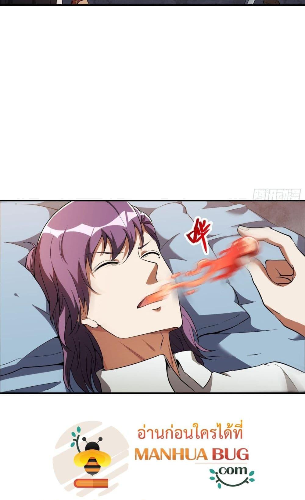 Manga-lc-com อ่านมังงะ อ่านการ์ตูน ออนไลน์ ฟรี ImmortalHusban ตอนที่ 1 2 3 4 5 6 7 8 9 10 11 12 13 14 ฟรี ไม่มีโฆษณา Manga-lc - อ่าน มังงะ อ่าน การ์ตูน ออนไลน์ อ่านมังงะ ฟรี