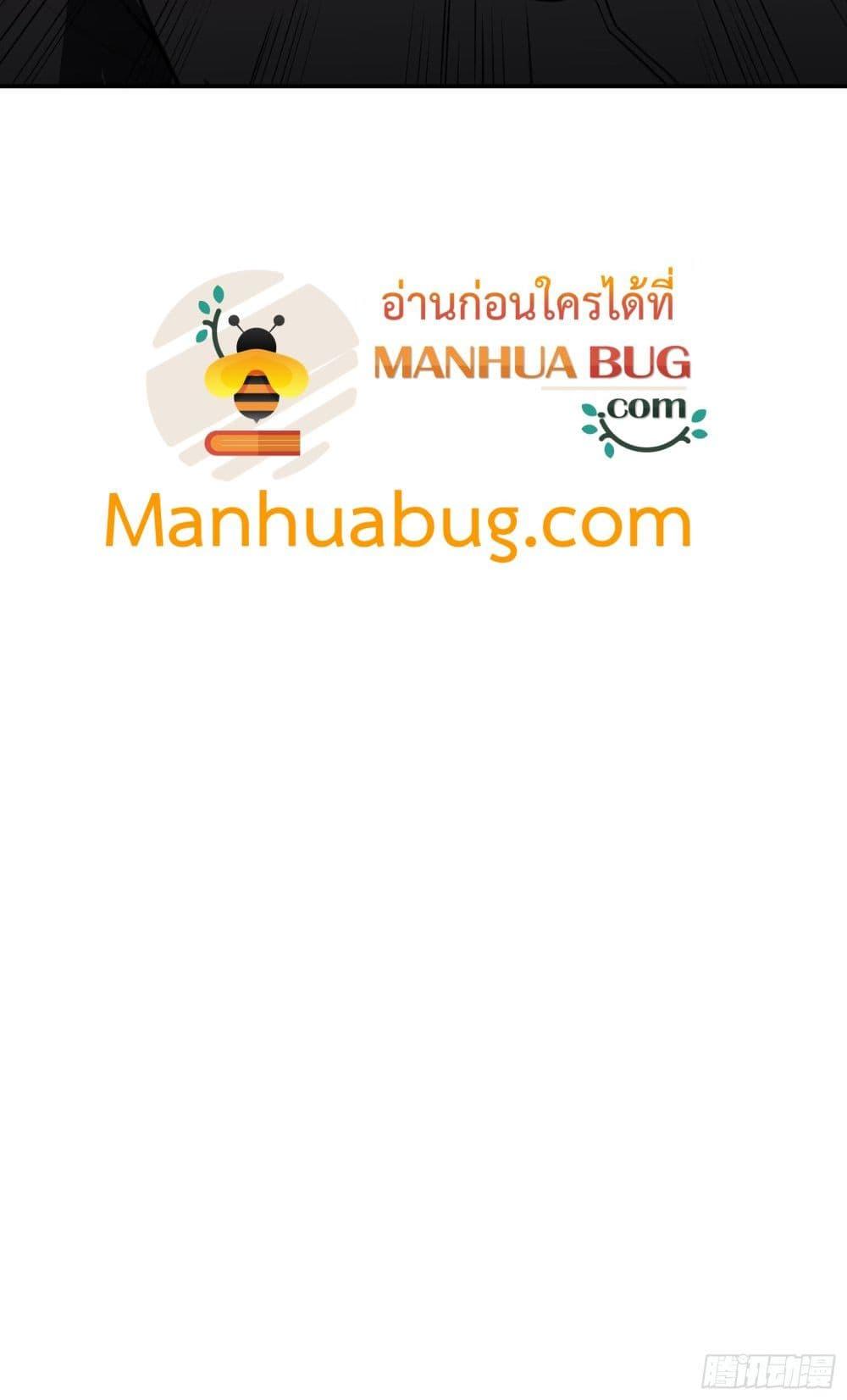 Manga-lc-com อ่านมังงะ อ่านการ์ตูน ออนไลน์ ฟรี ImmortalHusban ตอนที่ 1 2 3 4 5 6 7 8 9 10 11 12 13 14 ฟรี ไม่มีโฆษณา Manga-lc - อ่าน มังงะ อ่าน การ์ตูน ออนไลน์ อ่านมังงะ ฟรี