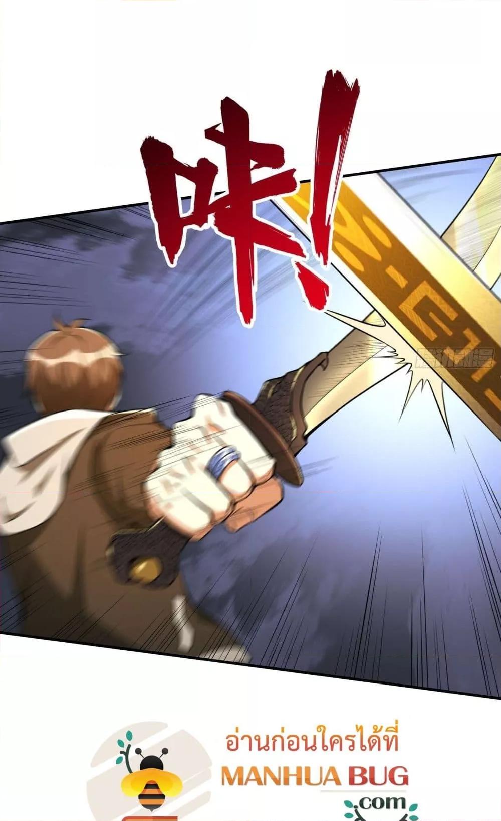 Manga-lc-com อ่านมังงะ อ่านการ์ตูน ออนไลน์ ฟรี ImmortalHusban ตอนที่ 1 2 3 4 5 6 7 8 9 10 11 12 13 14 ฟรี ไม่มีโฆษณา Manga-lc - อ่าน มังงะ อ่าน การ์ตูน ออนไลน์ อ่านมังงะ ฟรี