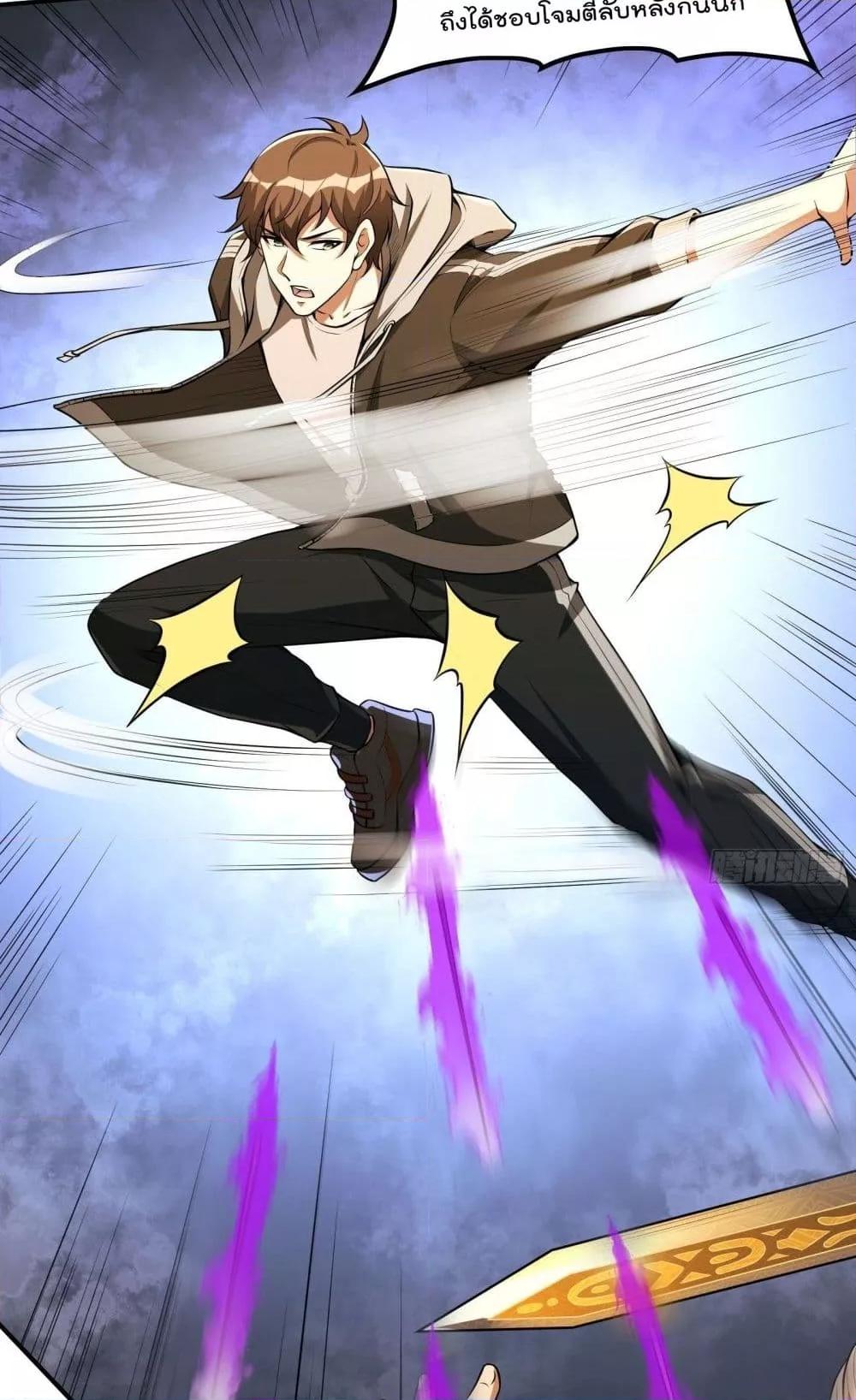 Manga-lc-com อ่านมังงะ อ่านการ์ตูน ออนไลน์ ฟรี ImmortalHusban ตอนที่ 1 2 3 4 5 6 7 8 9 10 11 12 13 14 ฟรี ไม่มีโฆษณา Manga-lc - อ่าน มังงะ อ่าน การ์ตูน ออนไลน์ อ่านมังงะ ฟรี