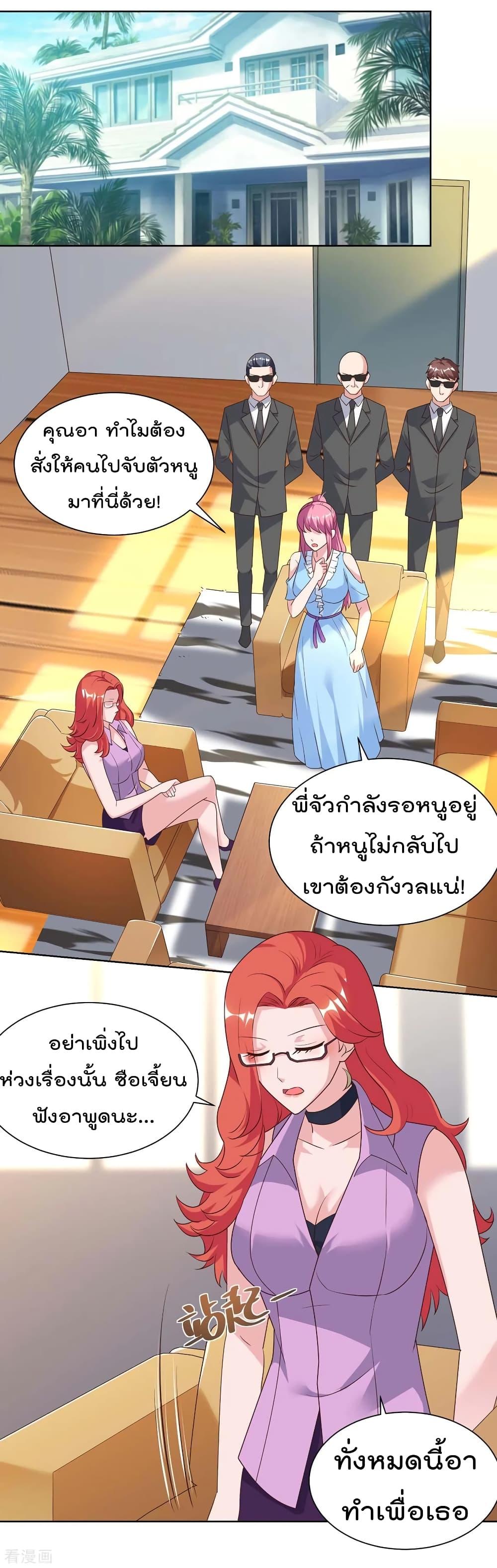 Manga-lc-com อ่านมังงะ อ่านการ์ตูน ออนไลน์ ฟรี RebirthAbandon ตอนที่ 1 2 3 4 5 6 7 8 9 10 11 12 13 14 ฟรี ไม่มีโฆษณา Manga-lc - อ่าน มังงะ อ่าน การ์ตูน ออนไลน์ อ่านมังงะ ฟรี