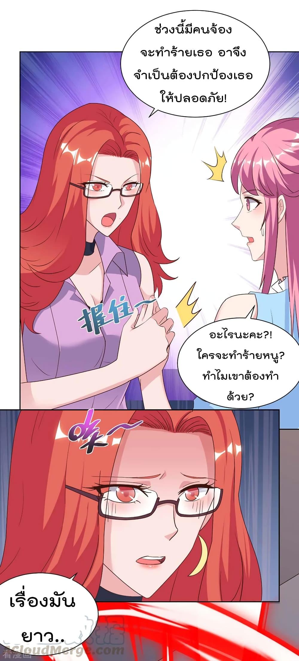 Manga-lc-com อ่านมังงะ อ่านการ์ตูน ออนไลน์ ฟรี RebirthAbandon ตอนที่ 1 2 3 4 5 6 7 8 9 10 11 12 13 14 ฟรี ไม่มีโฆษณา Manga-lc - อ่าน มังงะ อ่าน การ์ตูน ออนไลน์ อ่านมังงะ ฟรี