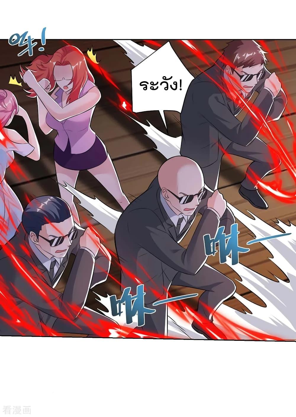 Manga-lc-com อ่านมังงะ อ่านการ์ตูน ออนไลน์ ฟรี RebirthAbandon ตอนที่ 1 2 3 4 5 6 7 8 9 10 11 12 13 14 ฟรี ไม่มีโฆษณา Manga-lc - อ่าน มังงะ อ่าน การ์ตูน ออนไลน์ อ่านมังงะ ฟรี