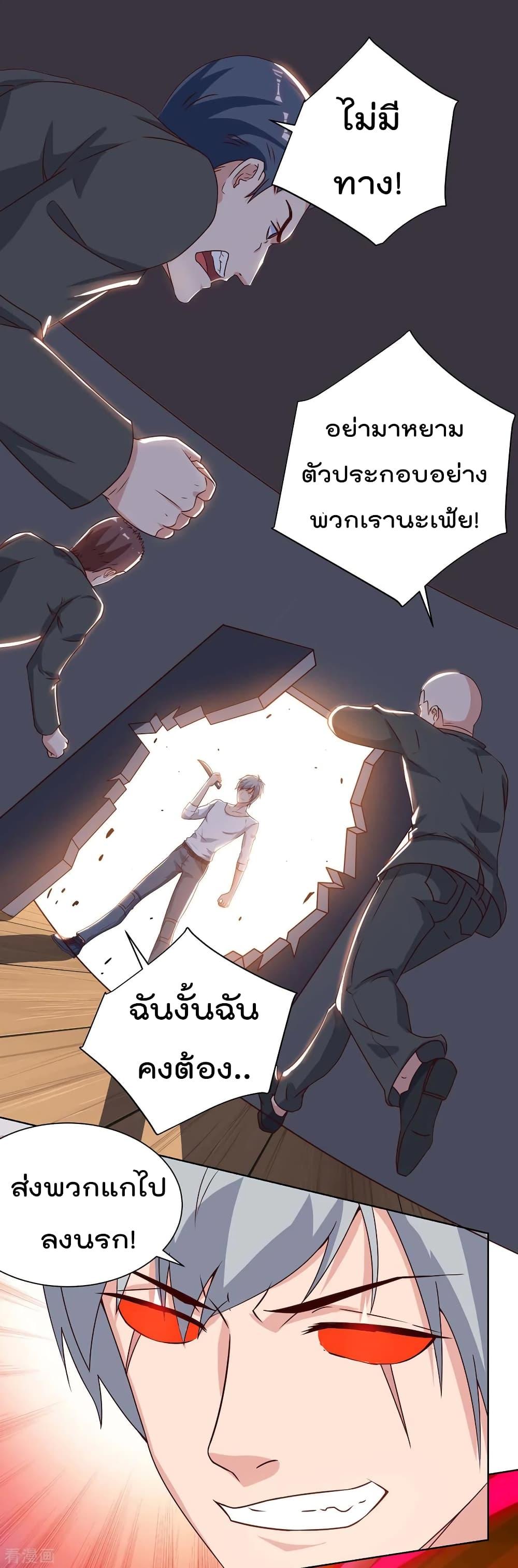 Manga-lc-com อ่านมังงะ อ่านการ์ตูน ออนไลน์ ฟรี RebirthAbandon ตอนที่ 1 2 3 4 5 6 7 8 9 10 11 12 13 14 ฟรี ไม่มีโฆษณา Manga-lc - อ่าน มังงะ อ่าน การ์ตูน ออนไลน์ อ่านมังงะ ฟรี