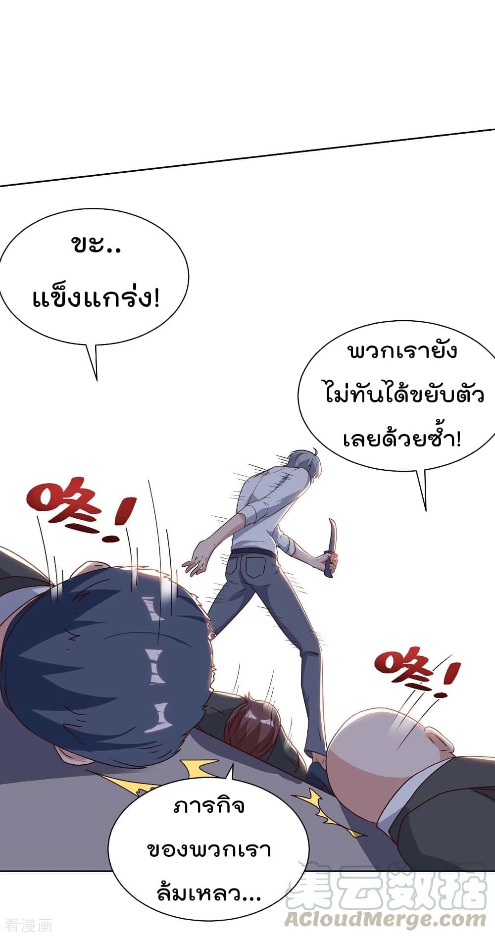 Manga-lc-com อ่านมังงะ อ่านการ์ตูน ออนไลน์ ฟรี RebirthAbandon ตอนที่ 1 2 3 4 5 6 7 8 9 10 11 12 13 14 ฟรี ไม่มีโฆษณา Manga-lc - อ่าน มังงะ อ่าน การ์ตูน ออนไลน์ อ่านมังงะ ฟรี