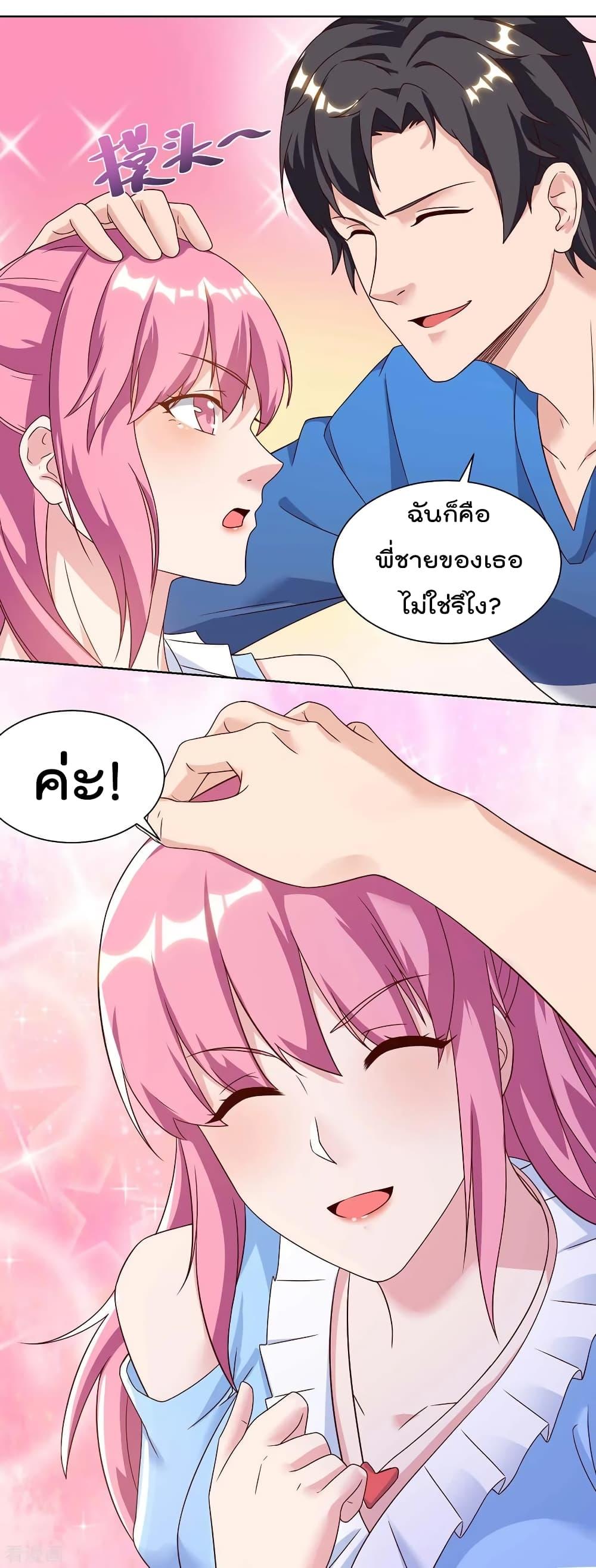 Manga-lc-com อ่านมังงะ อ่านการ์ตูน ออนไลน์ ฟรี RebirthAbandon ตอนที่ 1 2 3 4 5 6 7 8 9 10 11 12 13 14 ฟรี ไม่มีโฆษณา Manga-lc - อ่าน มังงะ อ่าน การ์ตูน ออนไลน์ อ่านมังงะ ฟรี