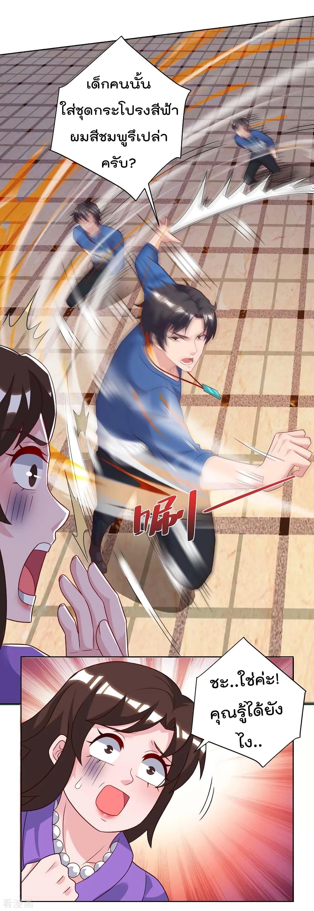 Manga-lc-com อ่านมังงะ อ่านการ์ตูน ออนไลน์ ฟรี RebirthAbandon ตอนที่ 1 2 3 4 5 6 7 8 9 10 11 12 13 14 ฟรี ไม่มีโฆษณา Manga-lc - อ่าน มังงะ อ่าน การ์ตูน ออนไลน์ อ่านมังงะ ฟรี